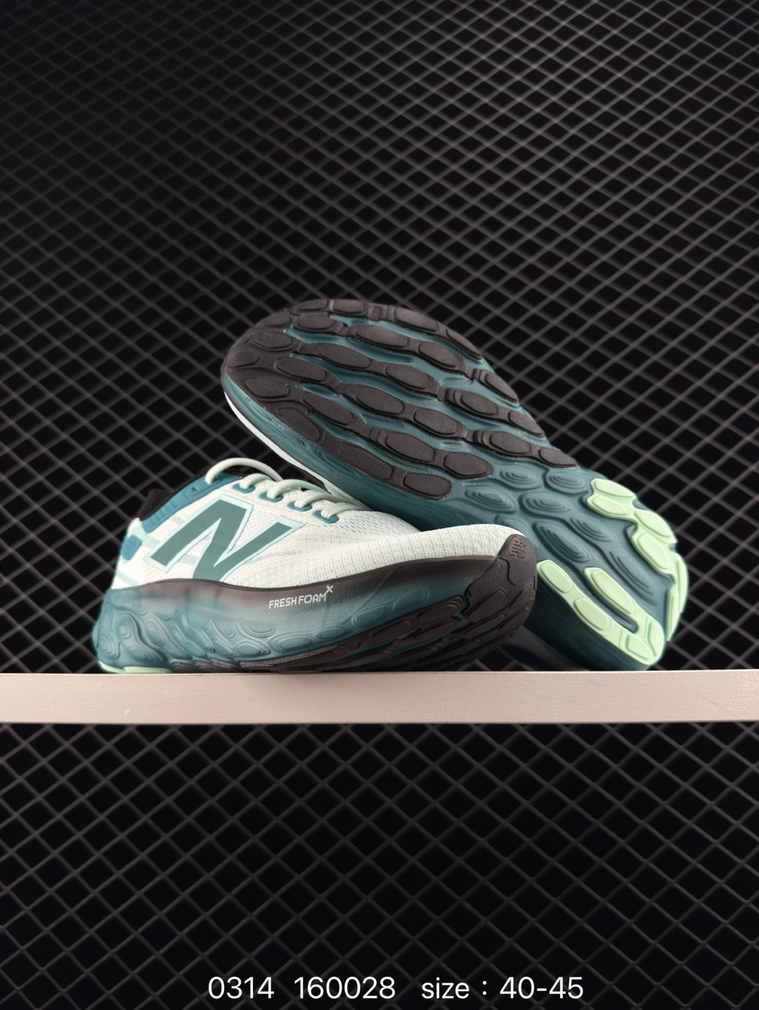 New Balance NB Fresh Foam